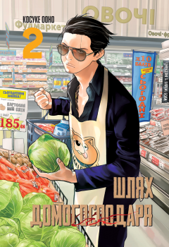 07a981ae302d445ea6392ce92f8ecd54