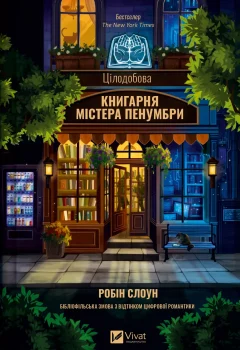 089f358c_cilodob-obkl