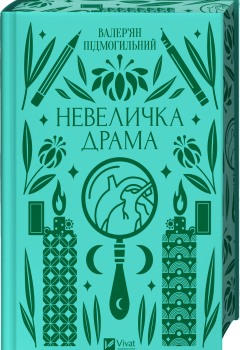 0a9ce15d5d8246a2973564634c5b944c