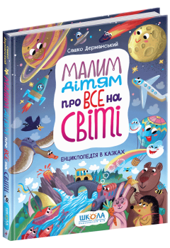 0b96d11bb24f847df90222b6c3e49221