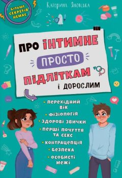 0e753056976542f29bb56695c378d9ed