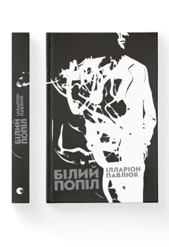 14b33d50a
