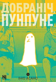 16d594b49e5945cdac762a6afd97d967