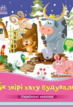 177bebab0c995024