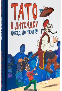 18-5_8