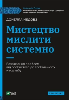 1d35562c76b5e1b3b30f90f766f7b6c6