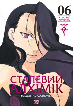 25e36bab2ff24a51a6333b554013d878