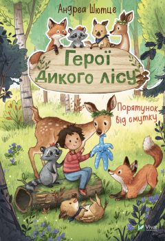 3ae05e2f8e4a43abaaed2fb2824cd05b