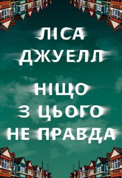 3b7b4160b7f840c58fcb67d24bfb774f