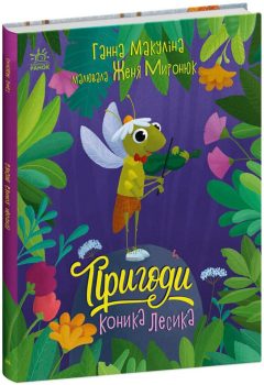 3beaf9facd366517 (1)