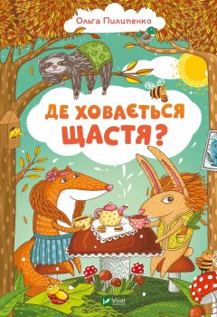 40c8aabbf9a04170b2f9510d967f31fc