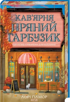 43d8b43aaf0b4170bc24dfcf8269cbe6