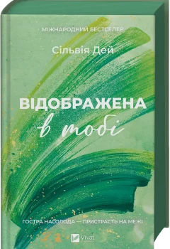 4b0bb752617e48d68b1166786d4fc508