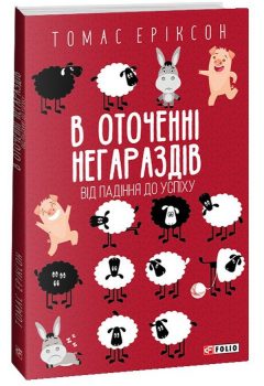 4bfd18bd-efa5-4901-8d91-76edaa883ca7_cr