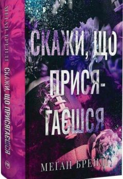 57c75f3984e49bb0