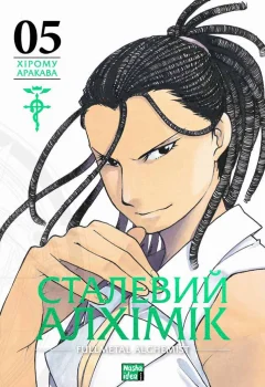 5cb052c6d7d549ad87a25fa77aaac52e