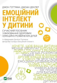 5e77933284b54375be48f065cfd76758