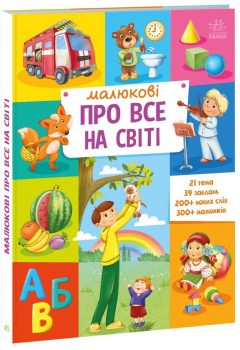 727e0c6281a66c5e