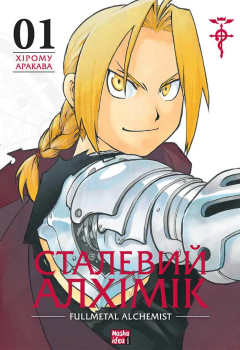 73baf967cf27400c95e1653861765db5