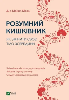 74f474f3cad94688a7684ee2b36d56d3