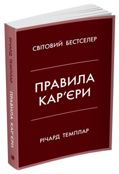 774892_original