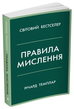 774896_original
