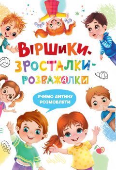 7a64d62e4c24453a85d119771c2a7613