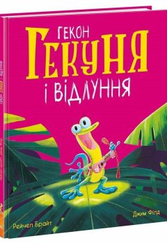 7c83d4a5550e3f20
