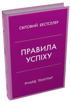 854842_original