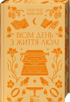 8e1d20f56f36492ca168e8525c95b501