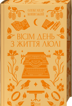 8e1d20f56f36492ca168e8525c95b501