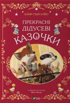 93ec42be378743cea8a4120f4ad52fc7