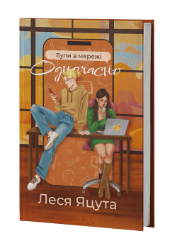WEB_ВЕ-ВЕ-000815_1