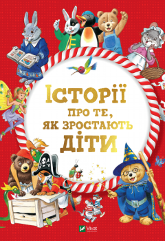 a3aa6be11ed7a8d39aea47ea48a1b339