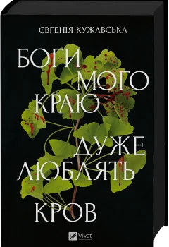 ad0bd6557648474894054161e32d1731