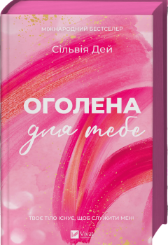 b6e302c426644d7abea53eebb79197ea