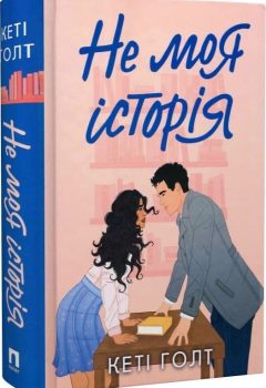 c018ff67-87c4-11f0-81c0-005056b0789c_e2ea8b55-adb9-11f0-81c4-005056b0789c