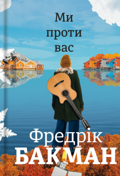 c1db5da5f4924073a1119555ee08d477