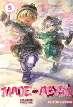 c541bdc66efb4b17b5a23c4f7c378742