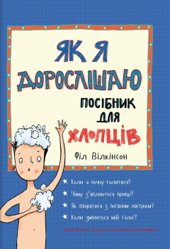 cd2c12c98d084d9aab450f85bcbbaec7