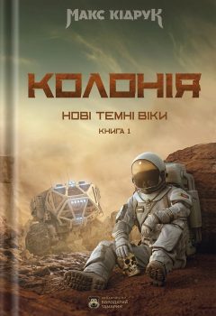 ceced236e3c143bb8bbcdc9e79e1689c