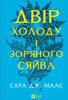 cfe57e564e804103863ffe7f6d74c387