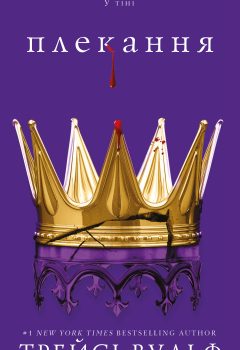 d67bb2be89f742febcd1e590402a7826