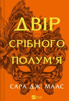 d6eaebb4_1
