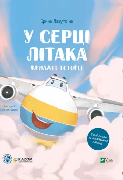 dfdb4fd66f304ddcb86ba52a03ad11b7