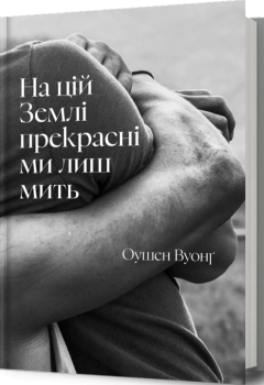 e391b7c5-d05e-4e9a-bfcf-7f2f4b153309