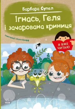 fb00eb0297512cdf