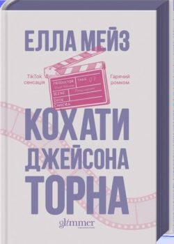 photo_2026-02-16_13-36-11